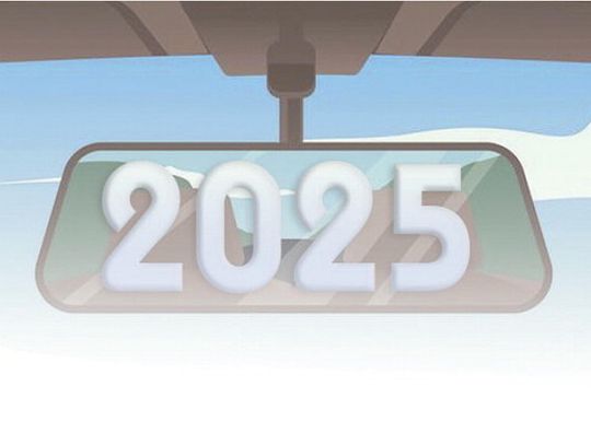 In the rearview mirror